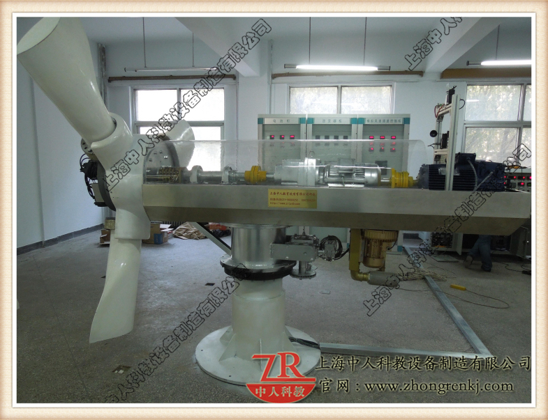 大型變速恒頻雙饋風力發電仿真實訓裝置風機葉槳