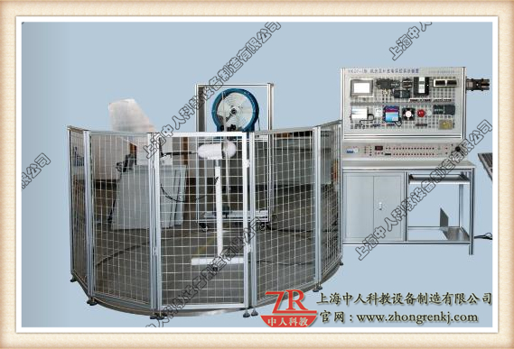 風力發電實訓系統