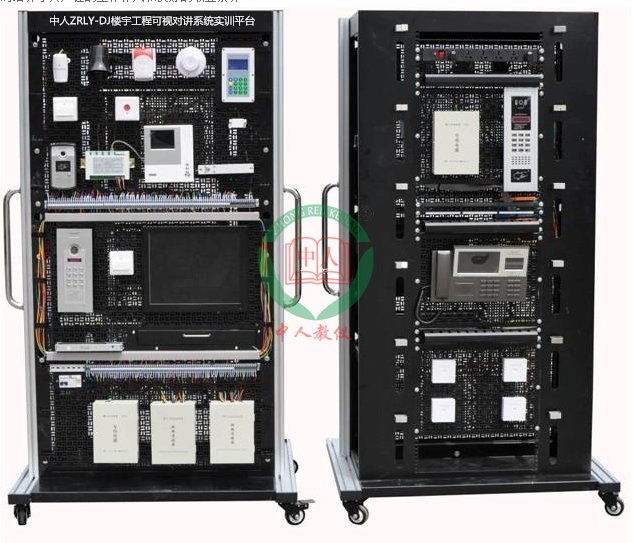 ZRLY-DJ樓宇工程可視對講系統實訓平臺