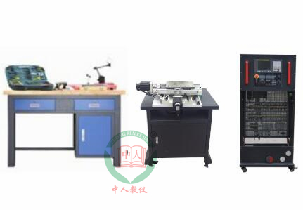 數控車床裝調與維修考核實訓設備（華中系統）