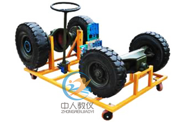 拖拉機四輪轉(zhuǎn)向系統(tǒng)實訓臺_四輪轉(zhuǎn)向系統(tǒng)