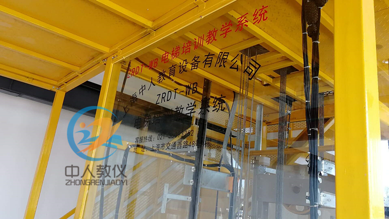 電梯安裝、維修與保養實訓考核裝置順豐到付