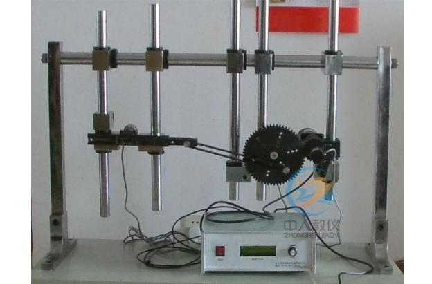 三維機構創新設計及虛擬設計綜合實驗臺,三維機構創新綜合實驗臺
