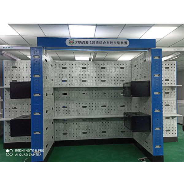 互聯網工程技術實驗裝置,嵌入式技術實驗平臺