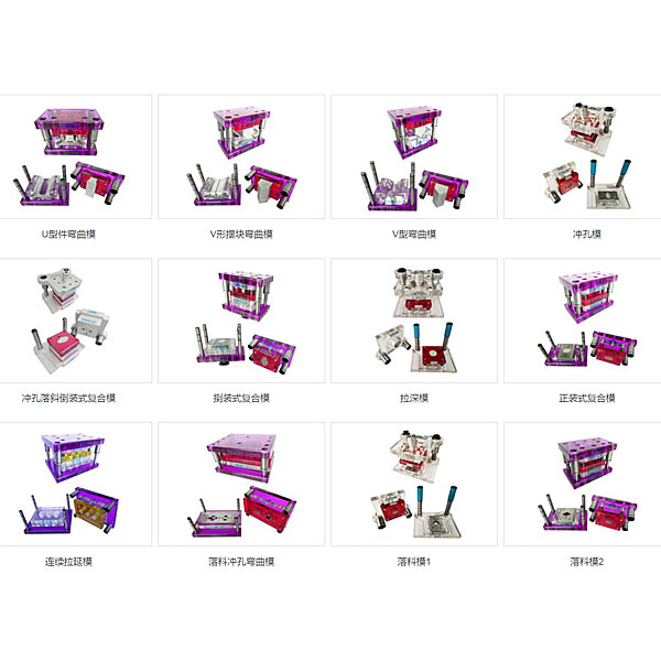 透明模具拆卸裝配實驗裝置,摩托車發動機解剖運行實驗裝置