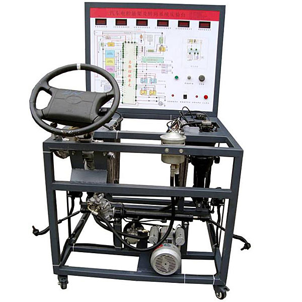 汽車電控懸架與轉向系統實驗臺,雙組型儀表照明實驗裝置