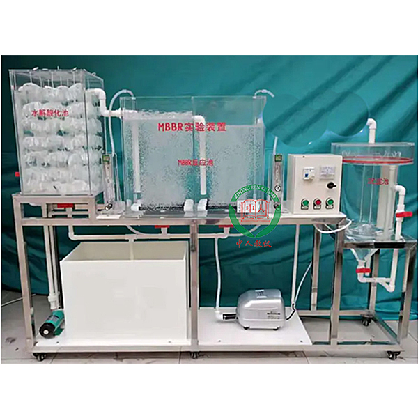 MBBR工序技藝實驗裝置,點火系統實驗臺