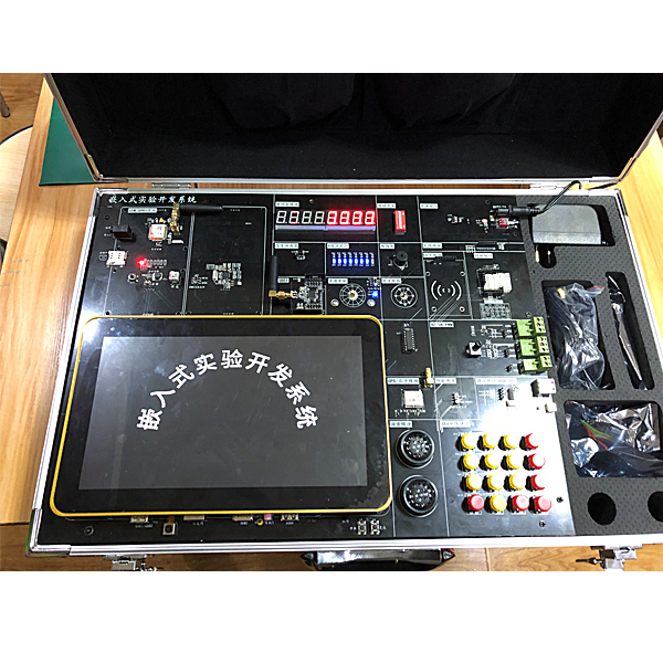 物聯網綜合實驗箱,物聯網開發綜合實訓系統