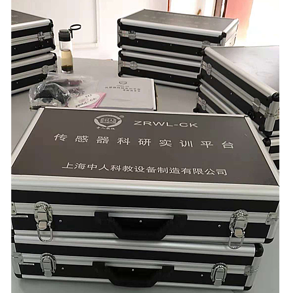 物聯網IOT綜合應用實驗室(圖2)