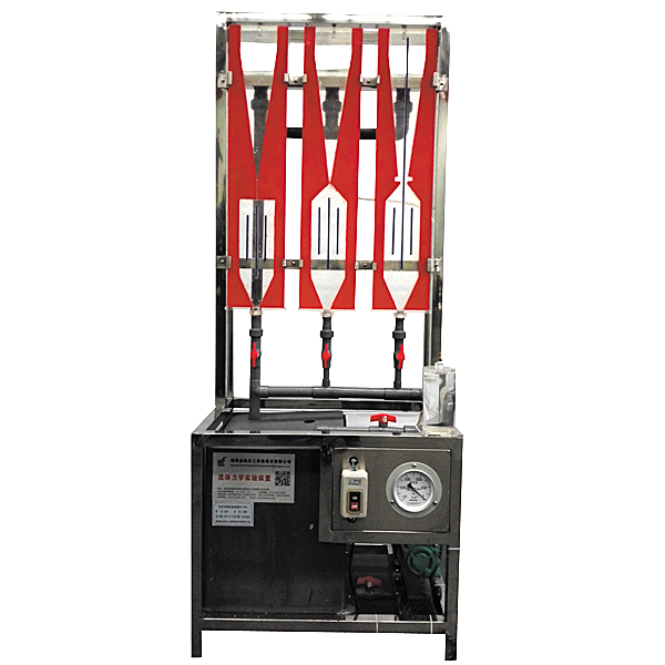 液體空化原理實驗臺,電動車能量管理系統示教實驗臺