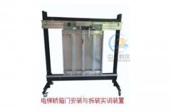 解鎖工業自動化的無限可能——PLC實驗臺的驚人創新應用！(圖2)