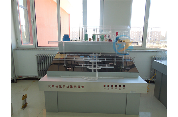 教學設備如何應對學生學習特點的個性化需求?(圖1) 教學設備如何應對學生學習特點的個性化需求?(圖1)