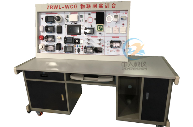 實戰實用，電工實訓臺帶你立即上手(圖1)