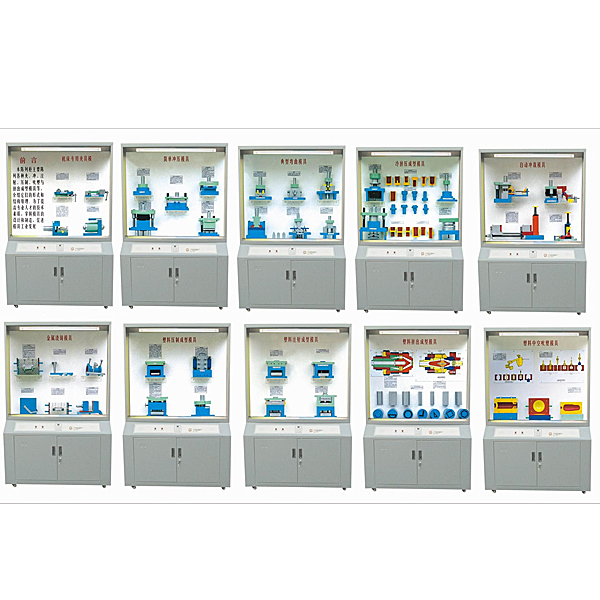 機床夾具設計示教實驗臺,工程機械發動機解剖實驗裝置