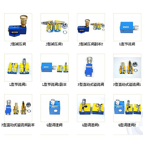 電工實訓板接線工藝(圖1)
