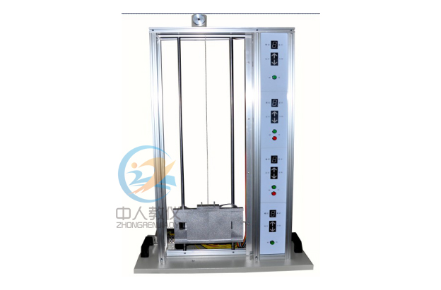 電工維修實訓報告300字內(nèi)容(圖2)