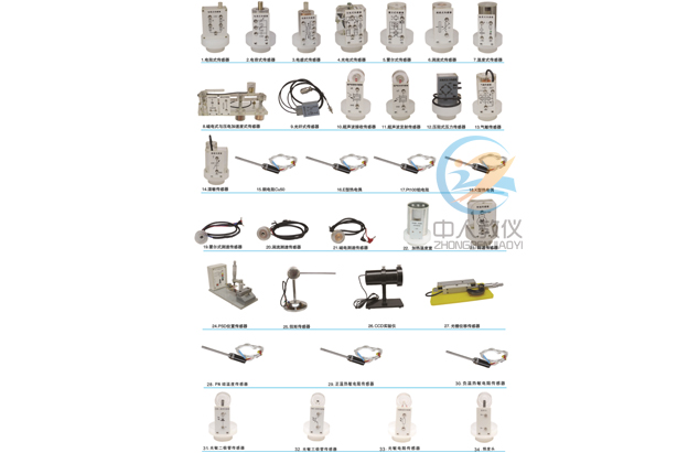 液壓實驗臺操作規(guī)程,機構運動創(chuàng)新設計方案拼裝及仿真實驗臺(圖4)