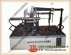 液壓實驗臺的結構包括,機構運動方案設計與仿真分析實驗報告(圖2)