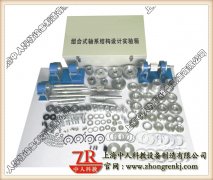 液壓閥臺工作原理圖講解,機構運動方案創新設計簡圖怎么畫的呢(圖2)