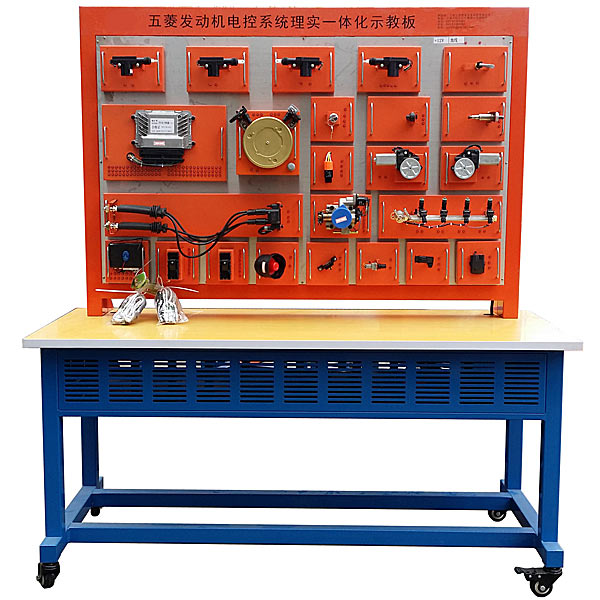 液壓試驗臺的組成部分,機構運動方案創新設計實驗報告(圖4)