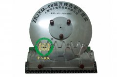 液壓試驗臺操作規(guī)程圖片,機構(gòu)運動設(shè)計與搭接實驗報告(圖4) 液壓試驗臺操作規(guī)程圖片,機構(gòu)運動設(shè)計與搭接實驗報告(圖4)