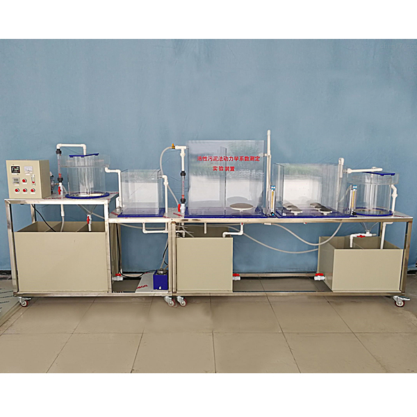 液壓實驗臺執行裝置的組成包括什么,機械四桿機構創新設計(圖2) 液壓實驗臺執行裝置的組成包括什么,機械四桿機構創新設計(圖2)