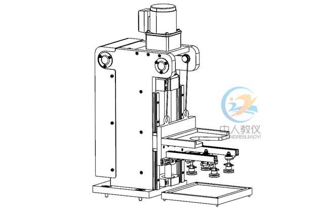 液壓實驗報告答案,機械創新設計實驗報告三軸機器人合肥學院(圖4)