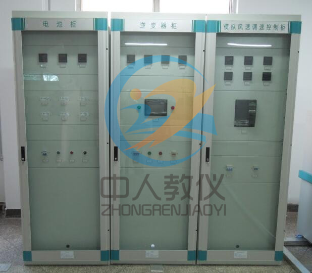 液壓實驗臺整理方法,機械創新設計協會(圖4) 液壓實驗臺整理方法,機械創新設計協會(圖4)