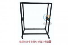 蝸桿傳動和齒輪傳動的區別,機械系統綜合搭接平臺下載免費版(圖1) 蝸桿傳動和齒輪傳動的區別,機械系統綜合搭接平臺下載免費版(圖1)