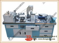 槽輪機(jī)構(gòu)動(dòng)態(tài)測試實(shí)驗(yàn)報(bào)告總結(jié),機(jī)械的速度波動(dòng)及其調(diào)節(jié)原理圖片(圖1)