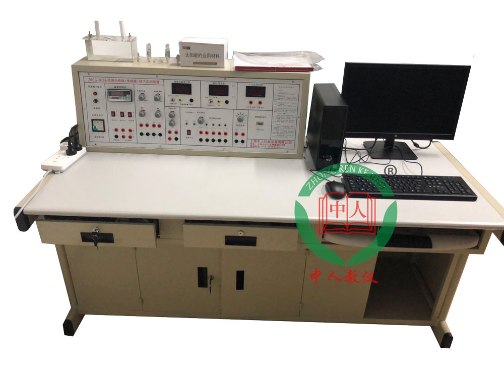 槽輪機構的實際應用有哪些內容,機械的運轉及其速度波動調節方法(圖4)