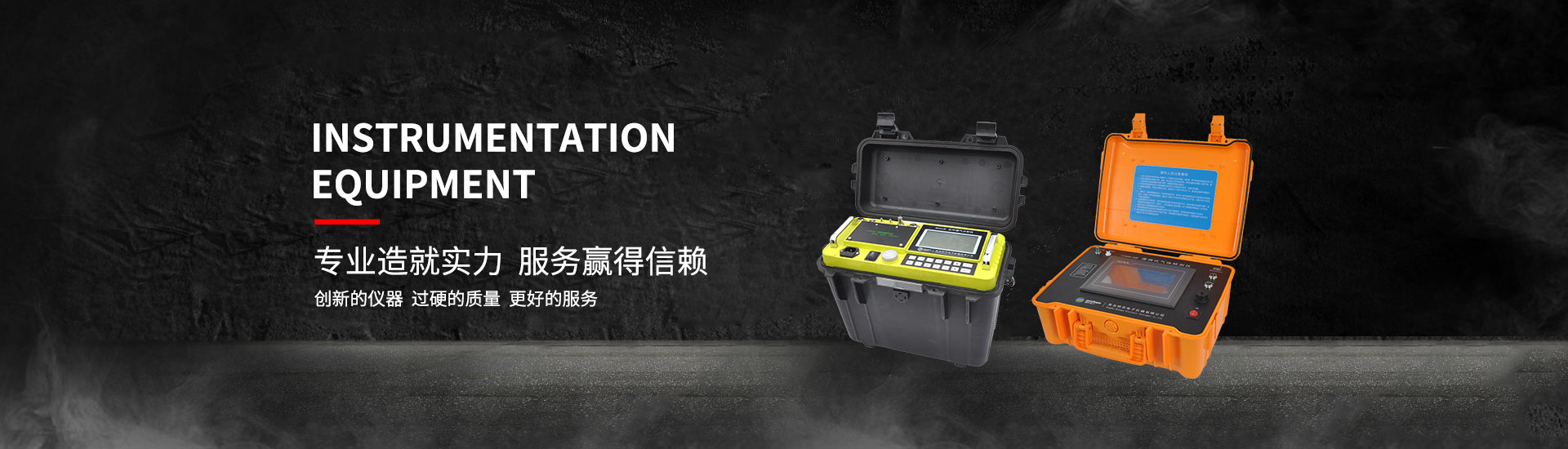 槽輪機構仿真分析實驗目的是什么呢,機械系統速度波動如何調節(圖4) 槽輪機構仿真分析實驗目的是什么呢,機械系統速度波動如何調節(圖4)