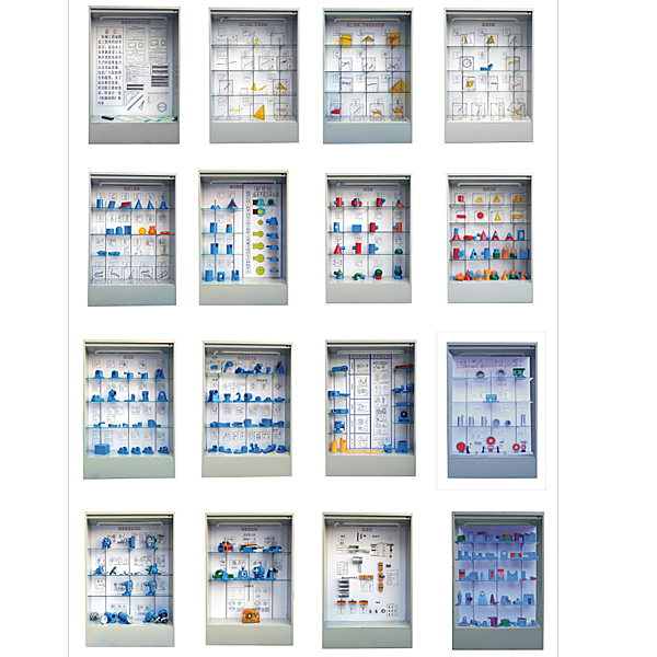 槽輪機構應用實例分析圖,機械的速度波動與調節實驗總結與反思(圖3)