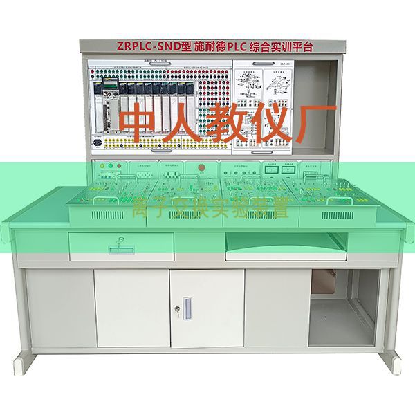 離子交換實(shí)驗(yàn)裝置(圖1)