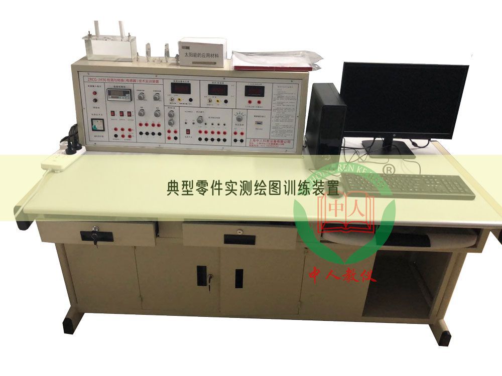 典型零件實測繪圖訓練裝置(圖1)