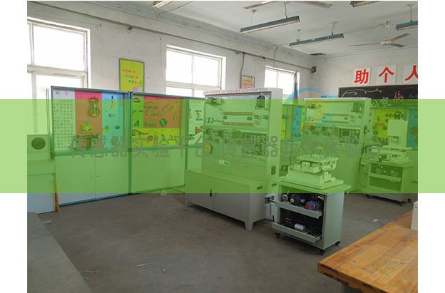 傳感器實驗平臺,傳感器技術實驗臺(圖1)