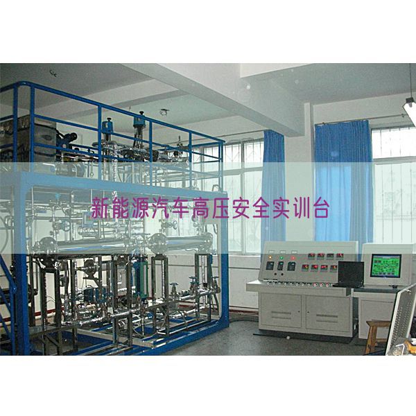 新能源汽車高壓安全實訓臺(圖1)