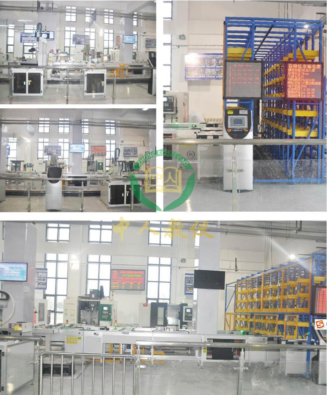 智能加工柔性實訓系統,智能工廠實訓系統（WMS+MES+ERP）案例